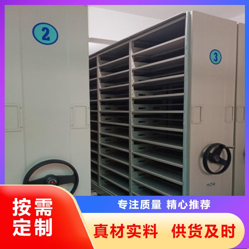 电力局挂表密集柜生产厂家哪家好