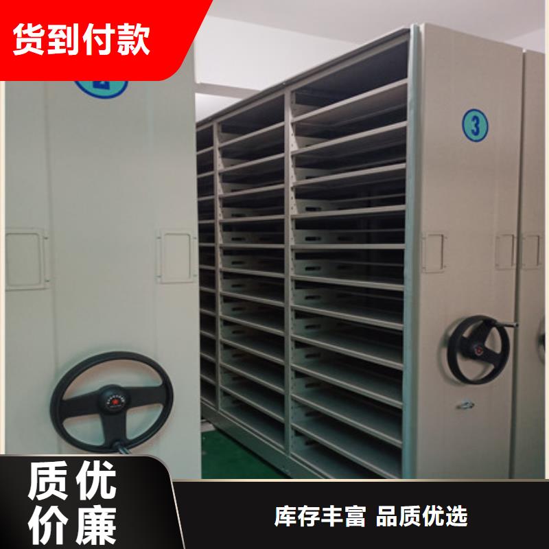 智能回转档案柜双摇护理床