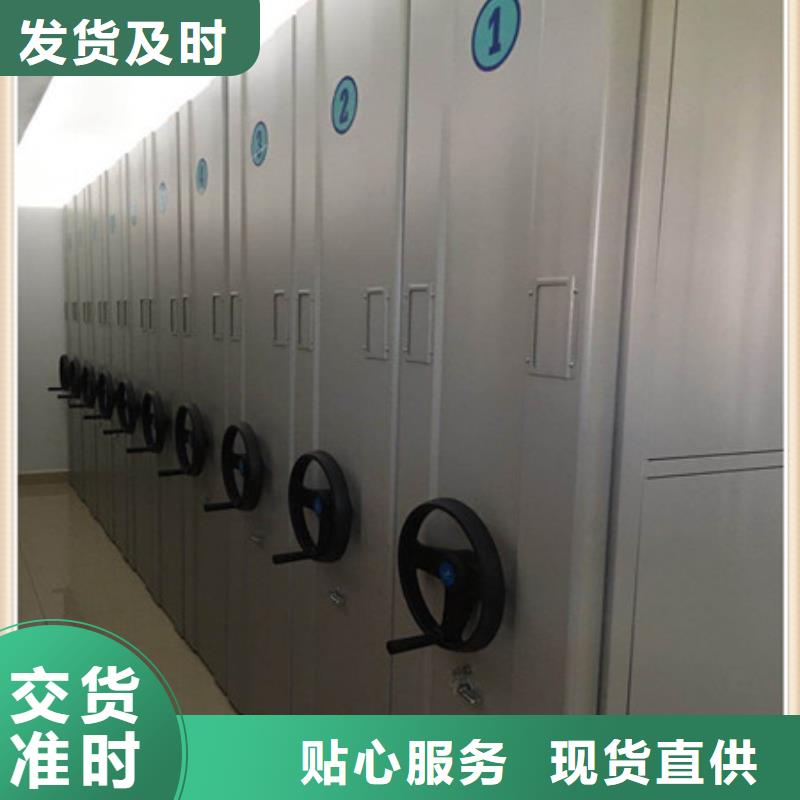 电力局挂表密集柜生产厂家哪家好