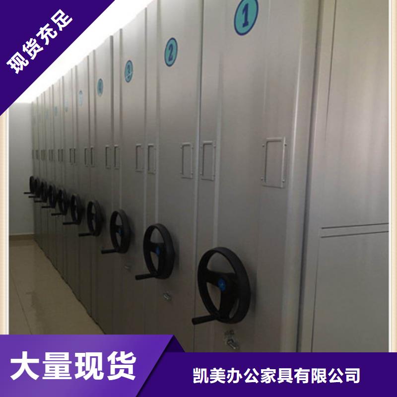 智能回转档案柜双摇护理床