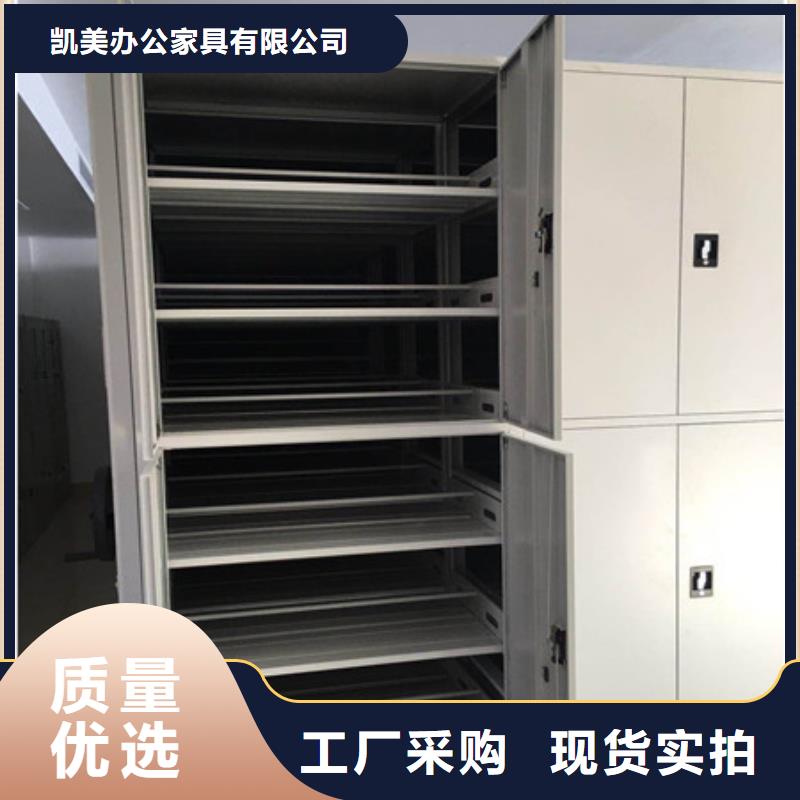 智能回转档案柜双摇护理床