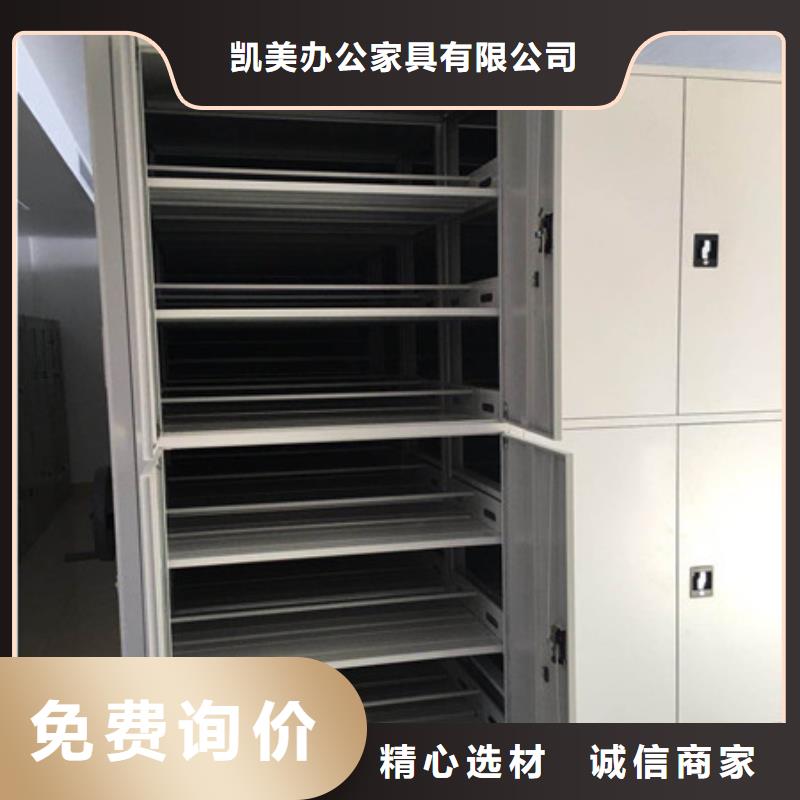 智能回转库诚信服务