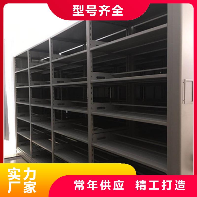 电力局挂表密集柜生产厂家哪家好