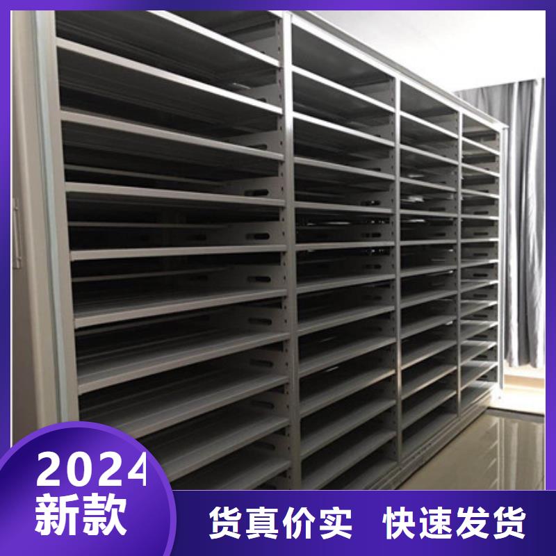 手动手摇密集架值得信赖