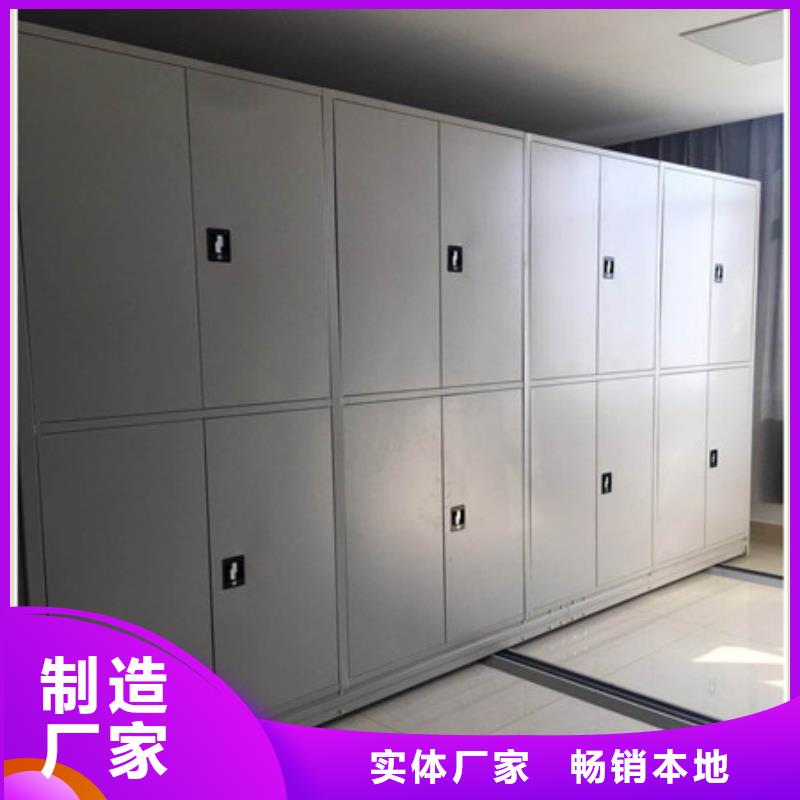 智能回转库诚信服务