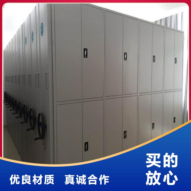 性价高的【凯美】移动式密集架
