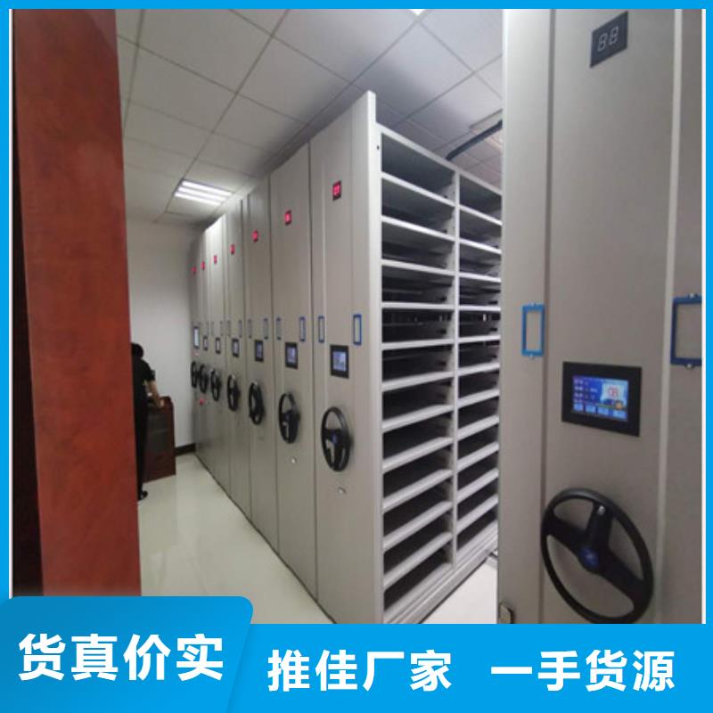 电力局挂表密集柜生产厂家哪家好