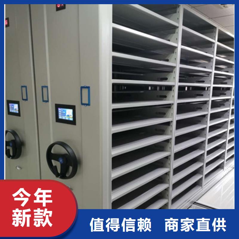 智能回转库诚信服务