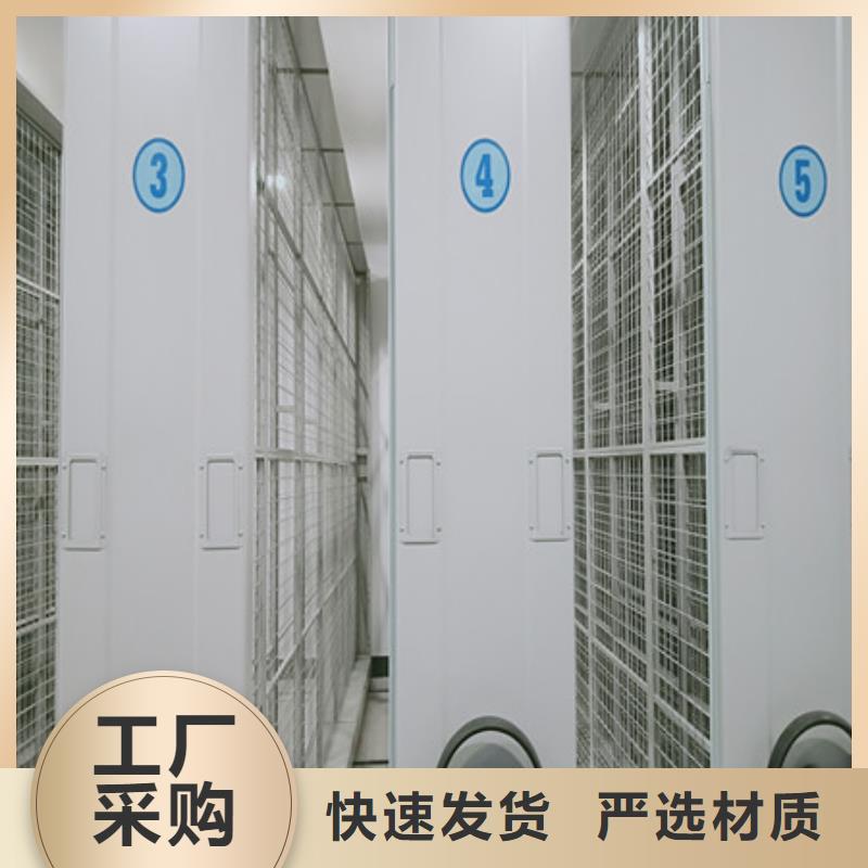 市场看点与期待【凯美】三柱式密集架