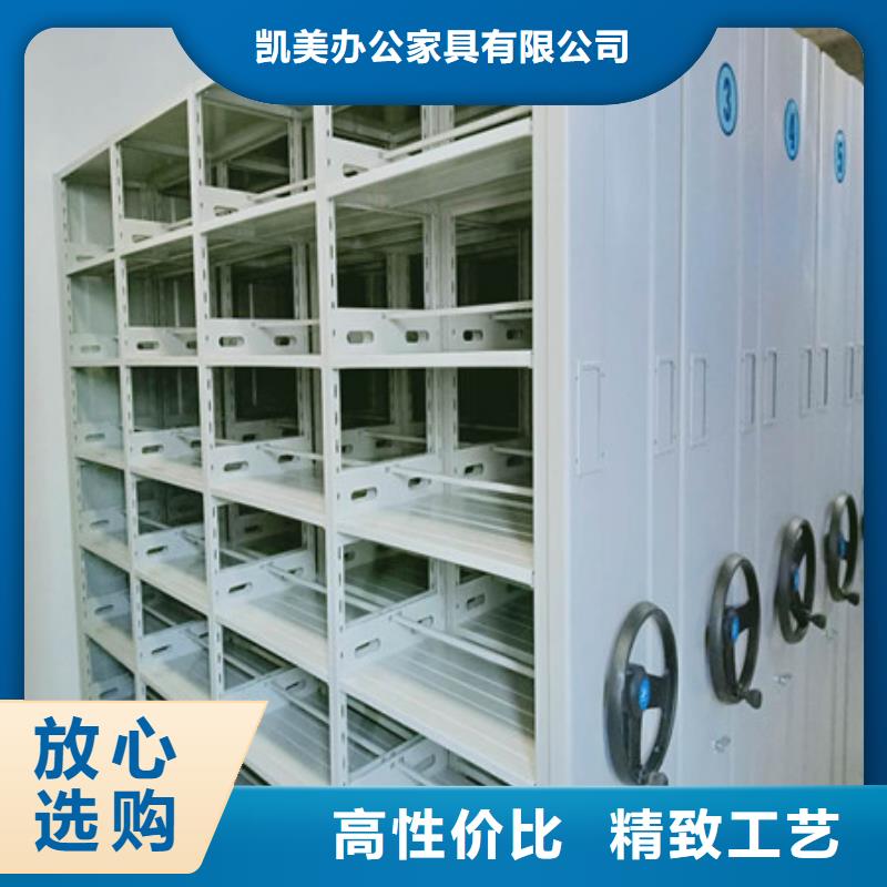 市场看点与期待【凯美】三柱式密集架