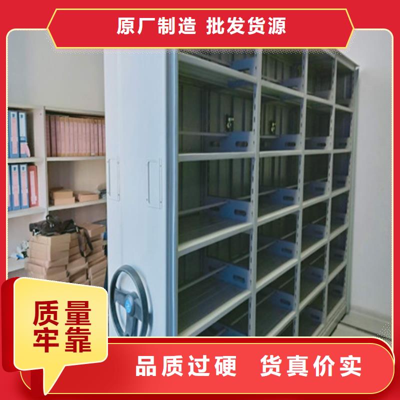 图纸定做铸造辉煌【凯美】腊块密集柜