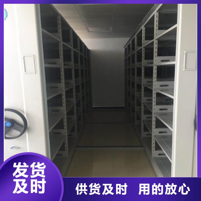 防火密集架哪里卖