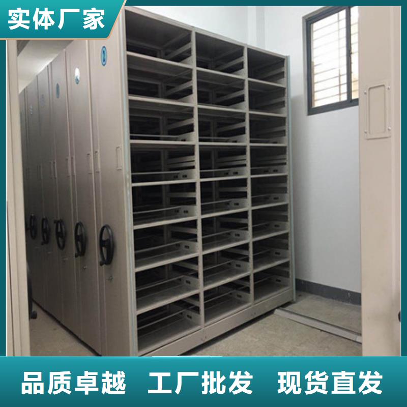 图纸定做铸造辉煌【凯美】腊块密集柜