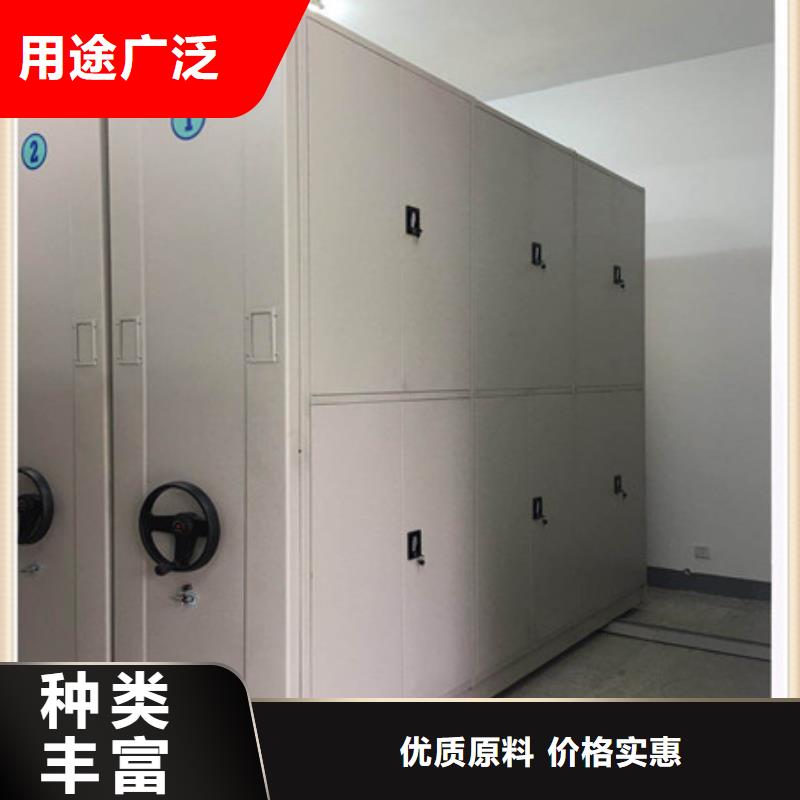 防火密集架哪里卖