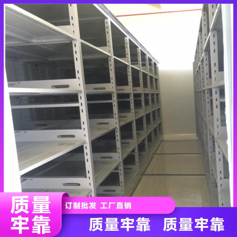 图纸定做铸造辉煌【凯美】腊块密集柜