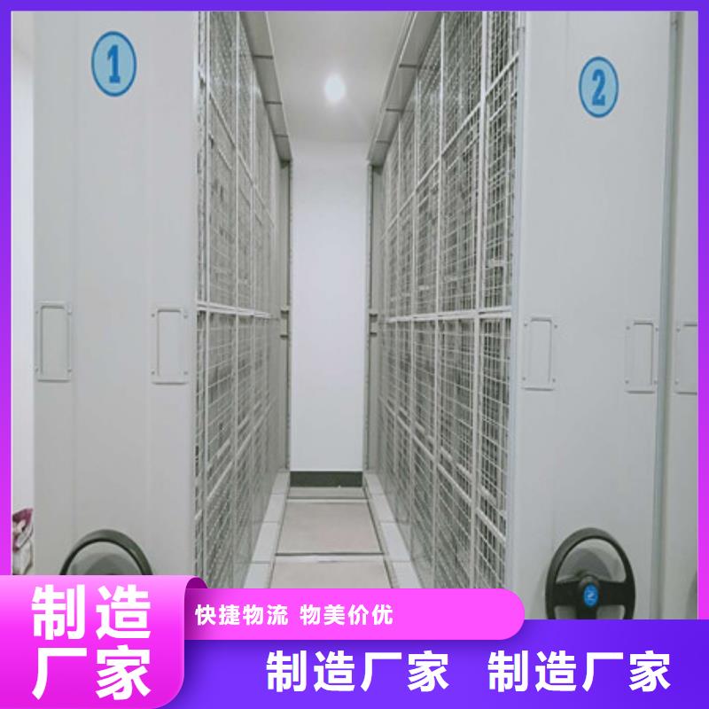市场看点与期待【凯美】三柱式密集架