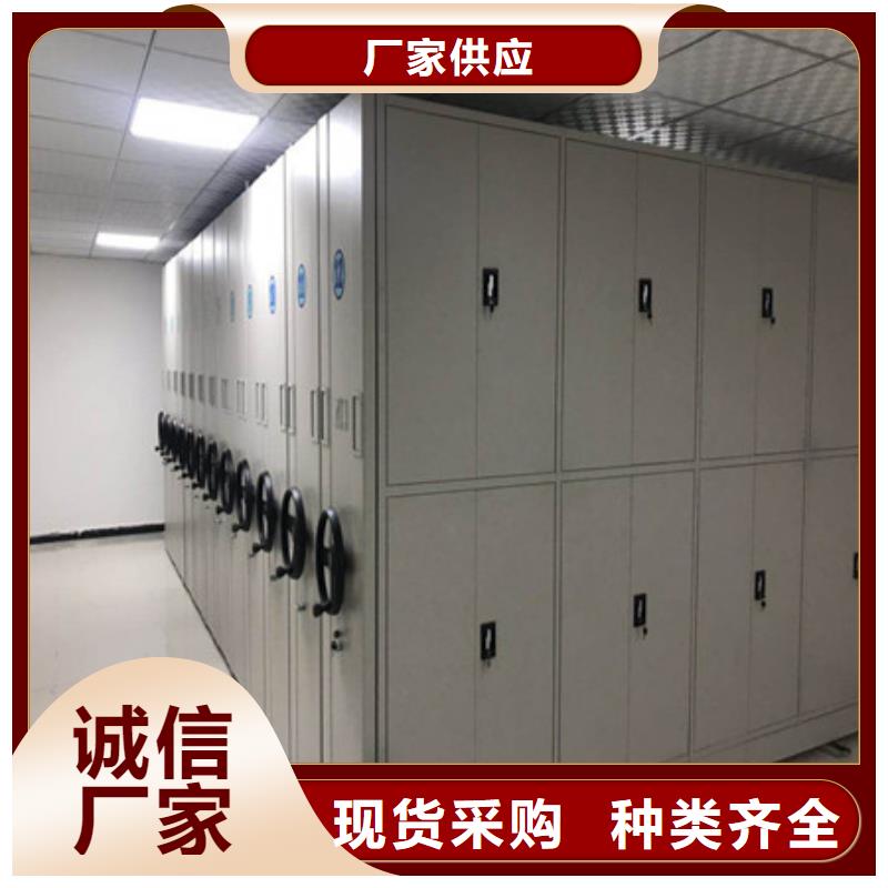 防火密集架哪里卖