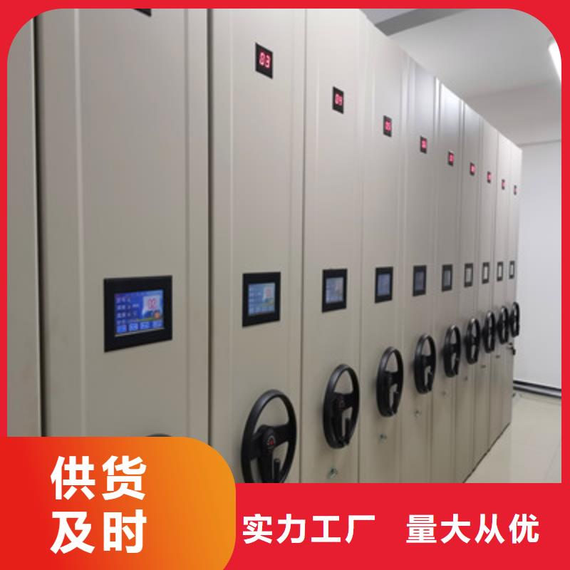 名副其实【凯美】金属密集架
