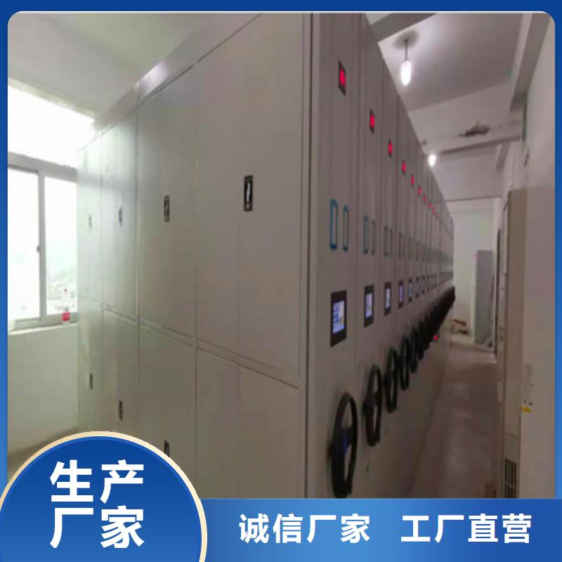 行业分析【凯美】密集档案橱