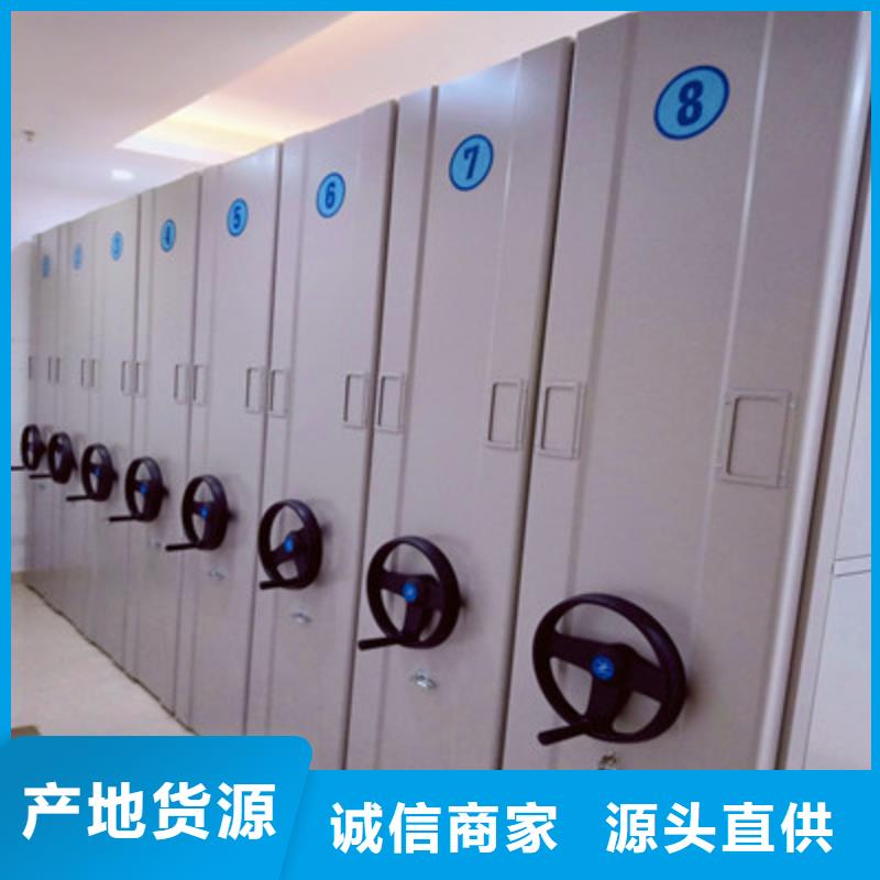 维修保养【凯美】智能式移动密集架