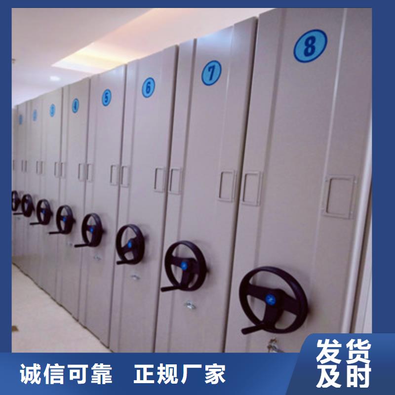 樟木文物密集架团购