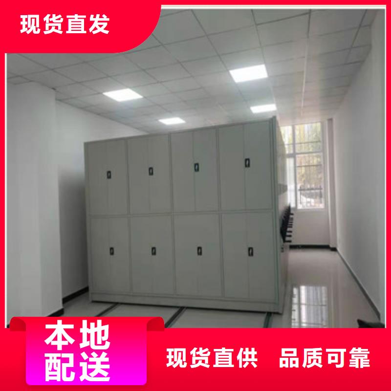 名副其实【凯美】金属密集架