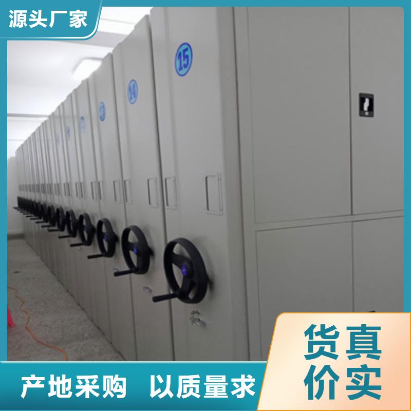 敬请致电【凯美】文件档案柜