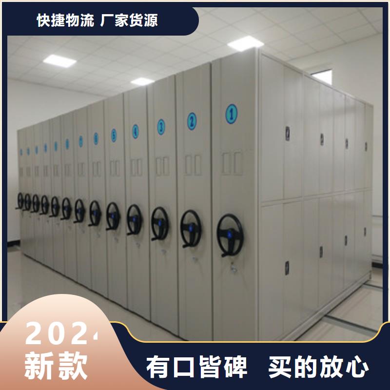 行业分析【凯美】密集档案橱