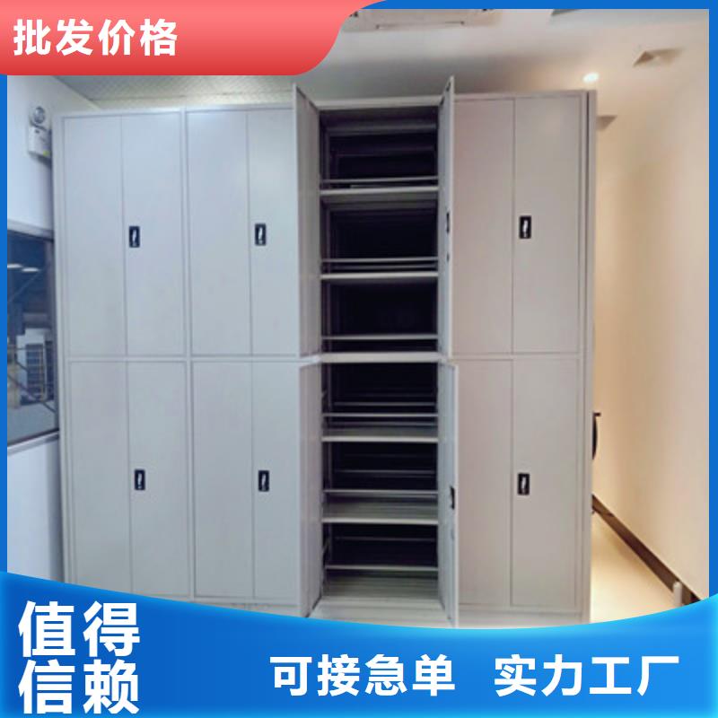 金属密集架好不好
