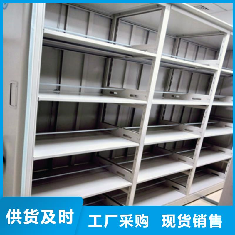 维修保养【凯美】智能式移动密集架