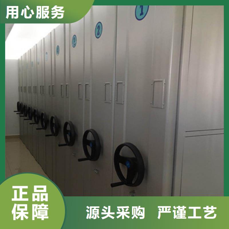 维修保养【凯美】智能式移动密集架