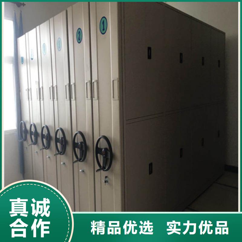 行业分析【凯美】密集档案橱