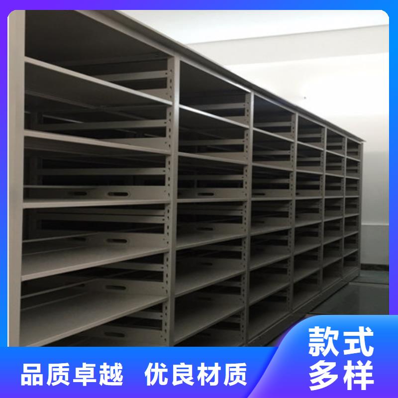 敬请致电【凯美】文件档案柜