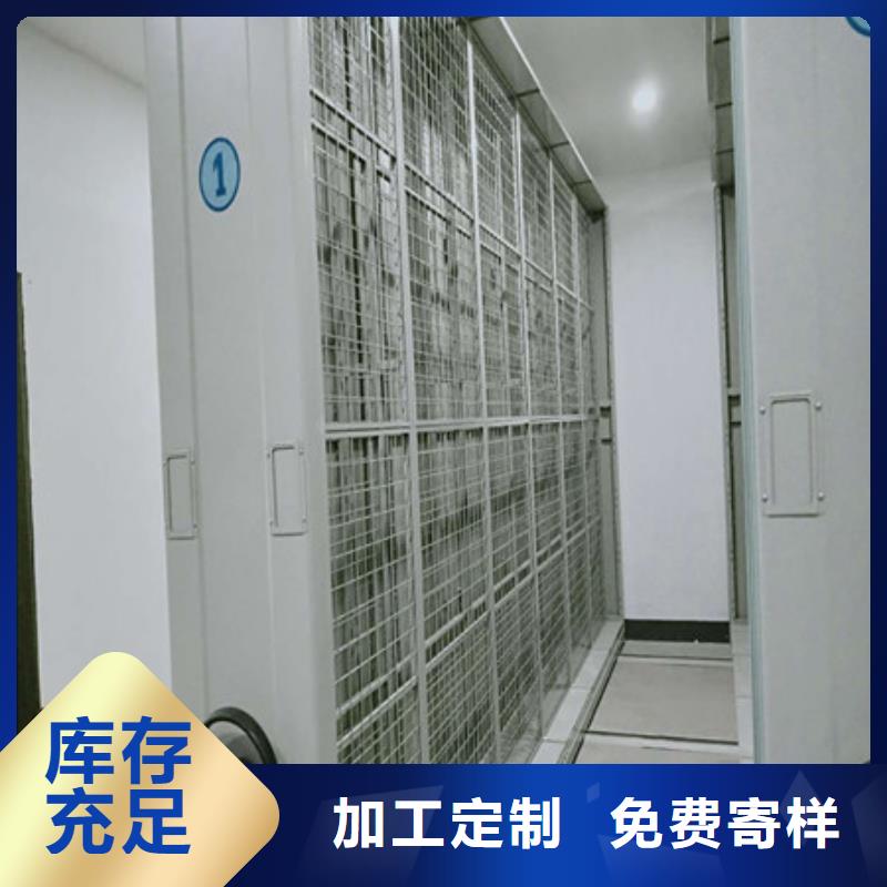 名副其实【凯美】金属密集架