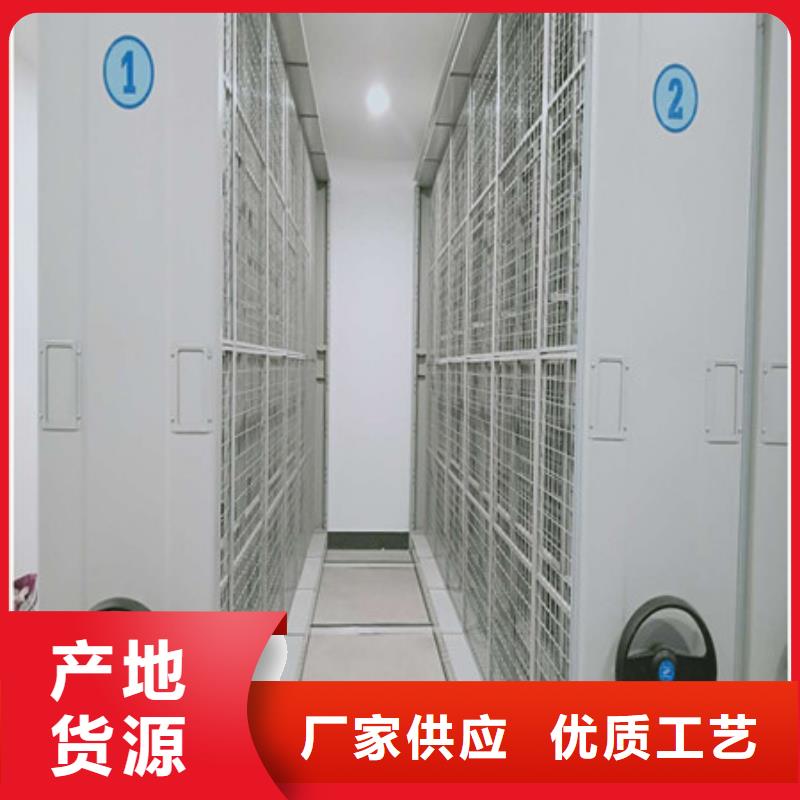 名副其实【凯美】金属密集架