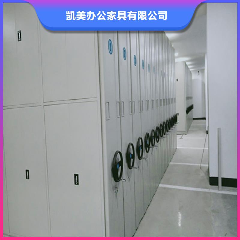 樟木文物密集架团购