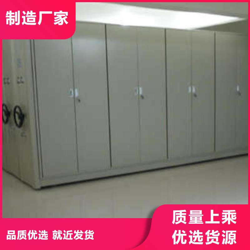 产品的常见用处【凯美】档案文件密集架