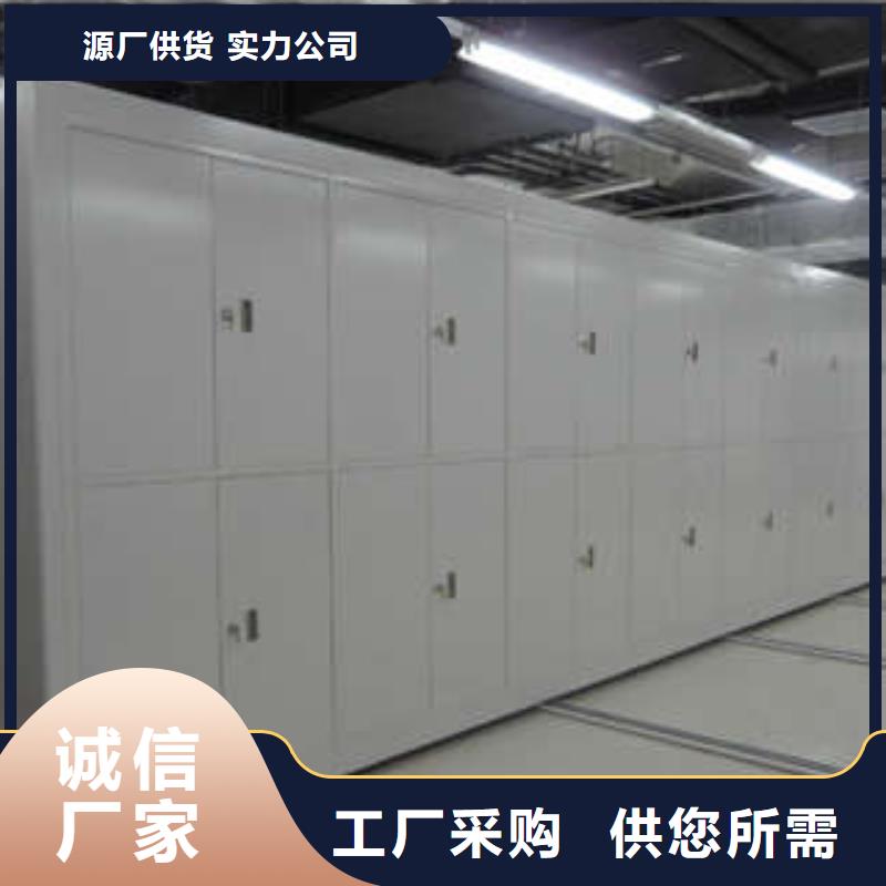 异型密集柜定做工具柜