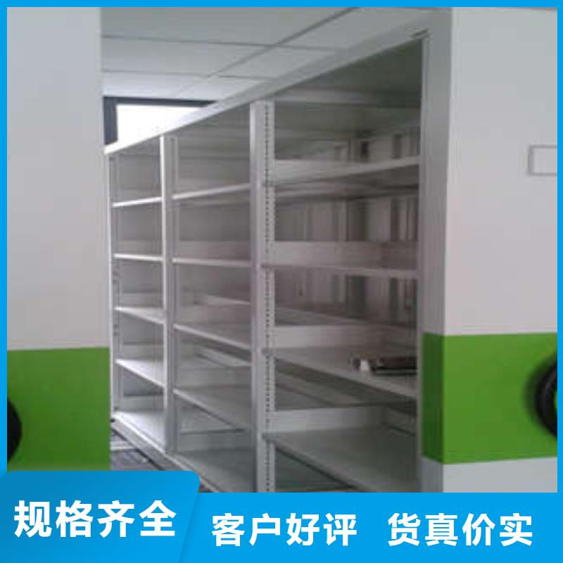 密集架施工案例