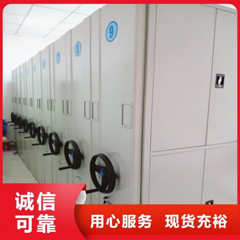 密集架施工案例