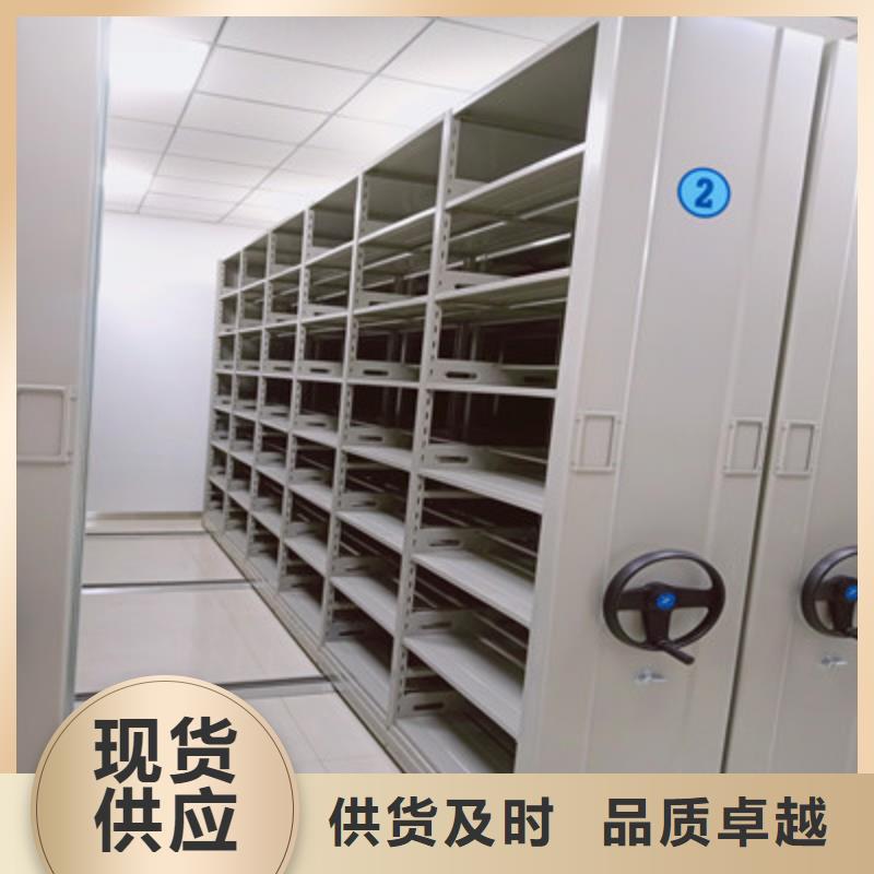 手动式密集柜免费安装