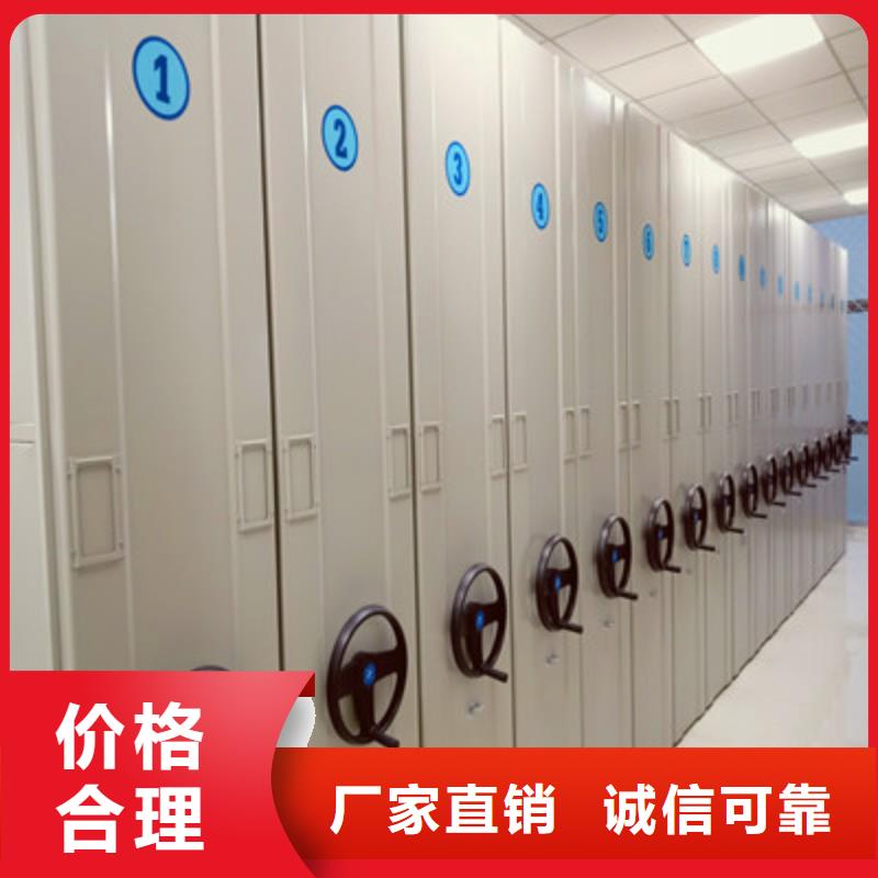 密集架施工案例