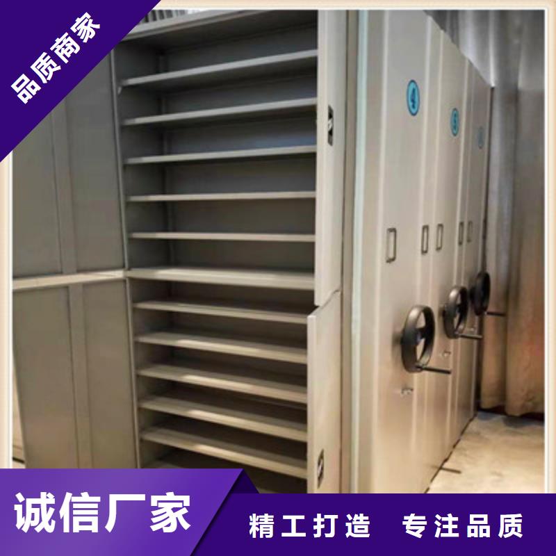 不锈钢密集架卓越服务