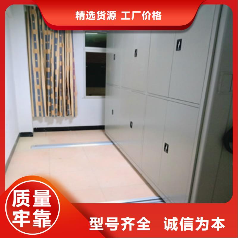 全封闭移动密集架咨询服务