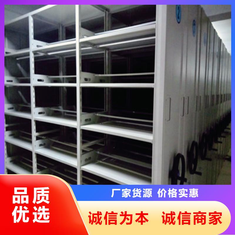 产品的常见用处【凯美】档案文件密集架