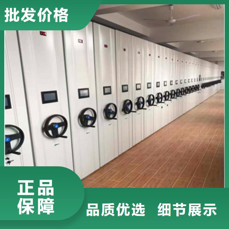 手动式密集柜免费安装