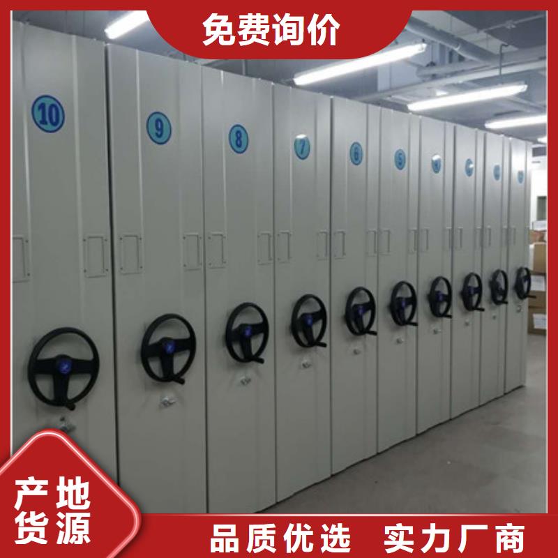 回转档案柜生产工艺