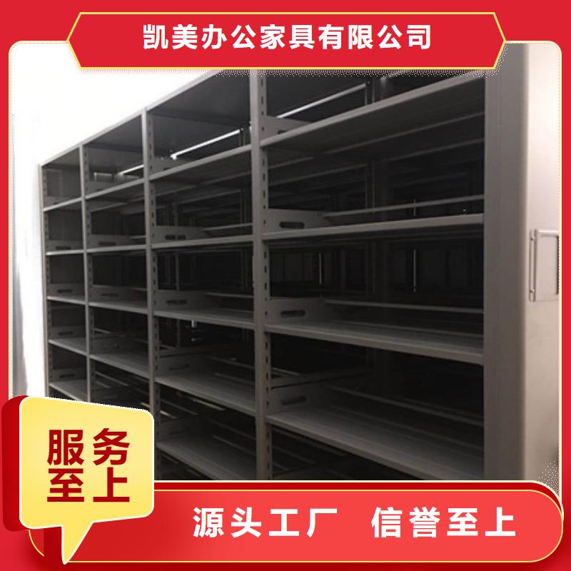 不锈钢密集架卓越服务