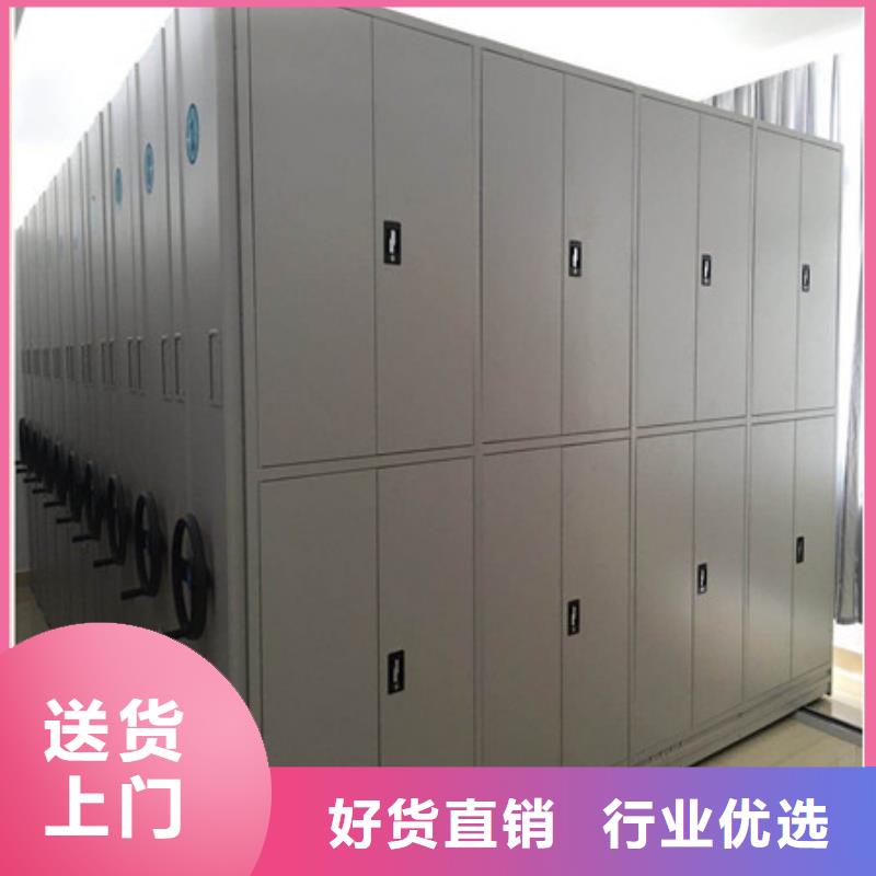 手动式密集柜免费安装