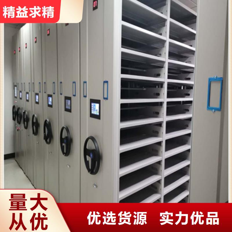 回转档案柜生产工艺